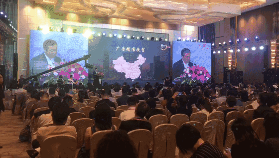 中國傳媒大學(xué)教授、博士生導(dǎo)師、國家廣告研究院院長丁俊杰